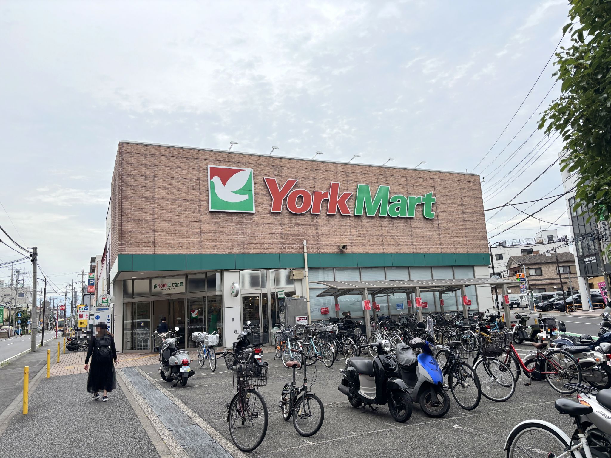 ヨークマート大和中央店